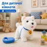 Інтерактивна собака на повідці  Детальніше: https://plushevo.com.ua/ua/p3022406237-interaktivnaya-sobaka-povodke.html
