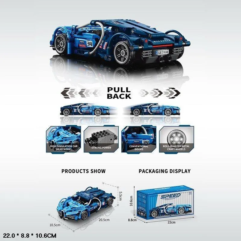 Конструктор Бугатти Bugatti Chiron 1:20