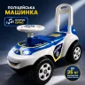 Машинка-толокар Doloni Автошка Полиция с музыкальный руль/блокираторы/бардачок
