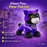 М’яка іграшка 25 см Кішка Тінь Paw Patrol
