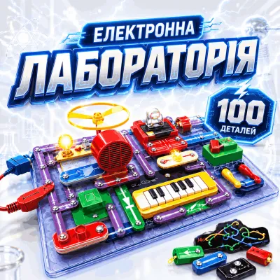 Электронный конструктор Danko Toys Megapack лаборатория со схемами на батарейках ELab-01-04