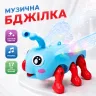 Пчела ToyCloud 17см музыкальная со светящимися крыльями