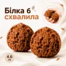Игрушка-антистресс Орехи венван, фиджет игрушка для рук грецкие орешки 2 шт 4,6см