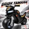 Мотоцикл-каталка Orion Yamaha двухколесный 68см черный, широкие колеса/до 20кг, детский