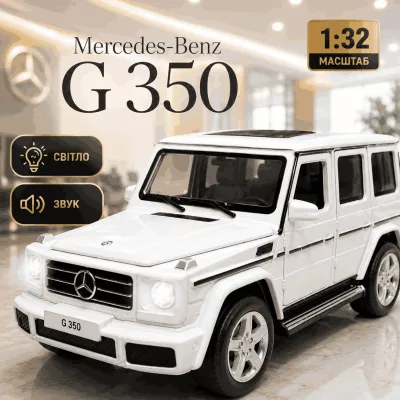 Джип Автопром Mercedes-Benz G 350 звук, свет (1:32) 68436