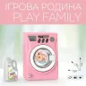 Детская игрушечная стиральная машинка Play Family со световыми, звуковыми эффектами стирки и вращающимся барабаном