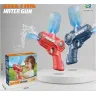 Водяной пистолет Water Gun с подсветкой на аккумуляторе с бутылкой на 200мл дальность стрельбы до 10м