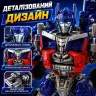 Трансформер Оптимус Праймбот 17см Play Smart робот - грузовик 2в1 быстрая трансформация в трейлер