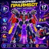 Трансформер Оптимус Праймбот 17см Play Smart робот - грузовик 2в1 быстрая трансформация в трейлер