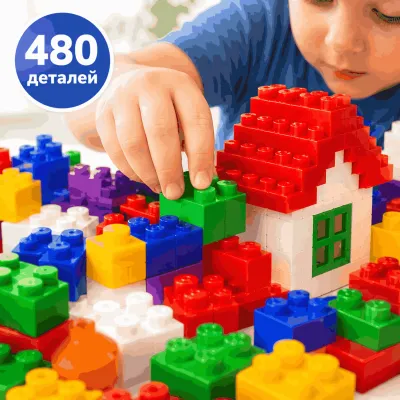 Конструктор Maximus Мастер 7 (480 деталей) 5071