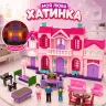 Кукольный двухэтажный домик "Limo Toy" My Sweet Home раскладной с мебелью и 3 фигурками семьи