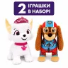 М'які іграшки "Щенячий патруль" Ліберті та Світі 23-28 см набір плюшевих собачок Paw Patrol Liberty Sweetie