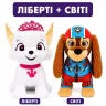 М'які іграшки "Щенячий патруль" Ліберті та Світі 23-28 см набір плюшевих собачок Paw Patrol Liberty Sweetie