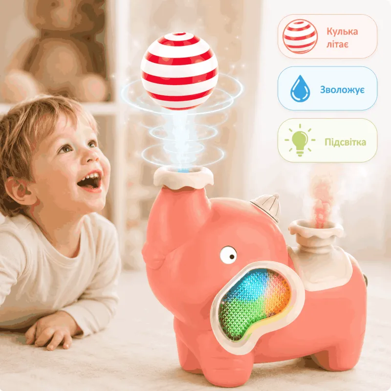 Музична іграшка-зволожувач Star Toys Слонік-жонглер 158-2C