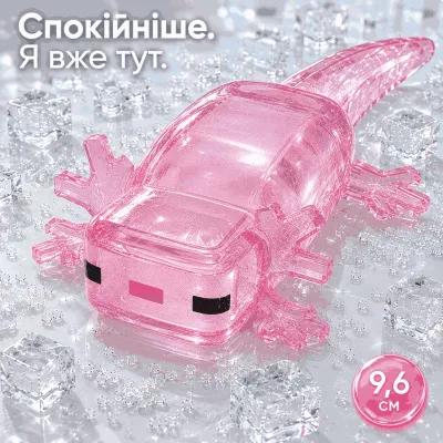 Сквиш Аксолотль игрушка-антистресс розовый аксолотль 9,6см з лапками, Axolotl игрушка для сжимания