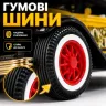 Іграшкова ретро машинка Ford Model B 1932 жовта 11,5 см 1:36 — металева модель зі світлом, звуком та інерціє