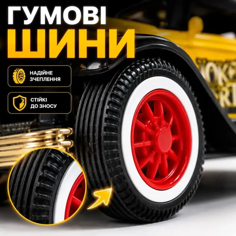 Іграшкова ретро машинка Ford Model B 1932 жовта 11,5 см 1:36 — металева модель зі світлом, звуком та інерціє