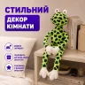 Плюшева Жаба Веселка "Копиця" з магнітами на лапках 50 см м'яка іграшка жабка обіймає будь-які предмети для дітей 3+