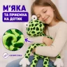 Плюшева Жаба Веселка "Копиця" з магнітами на лапках 50 см м'яка іграшка жабка обіймає будь-які предмети для дітей 3+