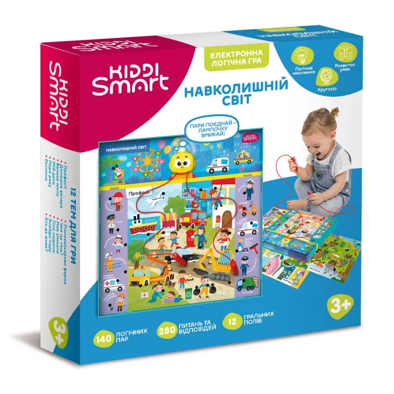 игра