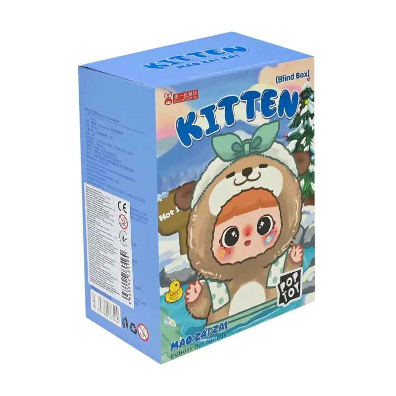 Мягкая игрушка сюрприз брелок в слепой коробке Pop Toy Kitten Mao Zai Zai Каникулы на уютных источниках