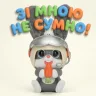 Кролик-повторюшка Space Rabbit Говорящий музыкальный заяц играет в прядки и машет ушками под музыку