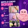 Інтерактивна м'яка іграшка-повторюшка на сумку та рюкзак на акумуляторі Mirumi Сова Рожевий брелок іграшка