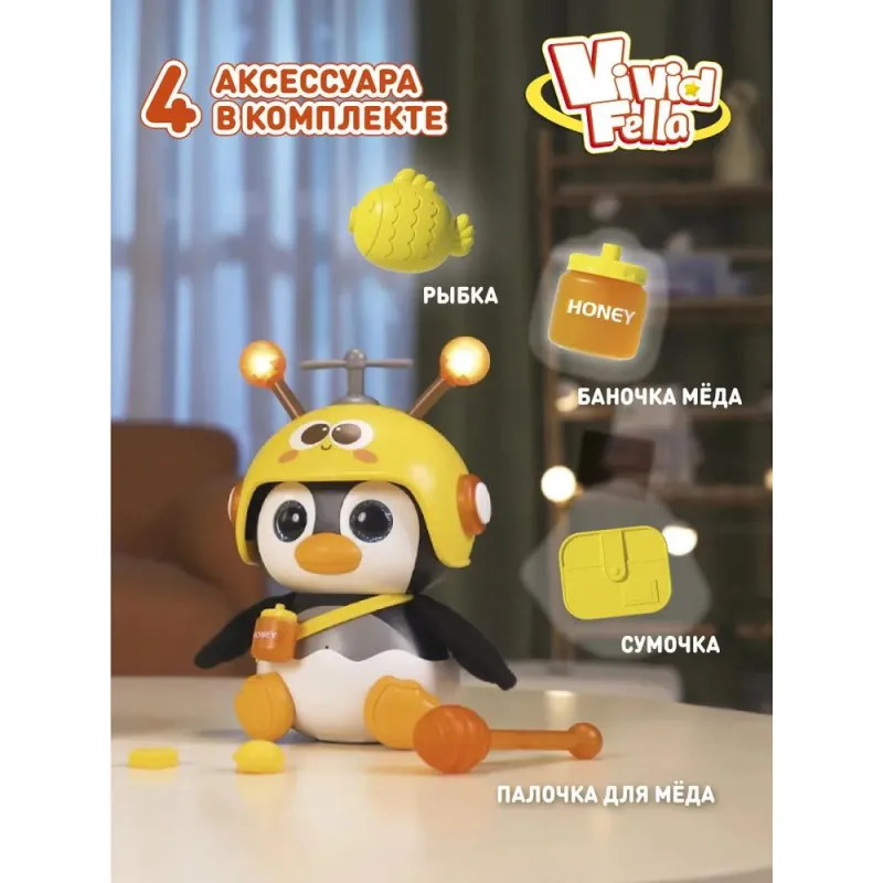 Інтерактивний пінгвін Vivid Fella повторює голос, реагує на стукіт і махає крилами 22 см з підсвічуванням та пропелером