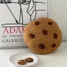 Плюшева подушка-печиво 45 см м'яка декоративна подушка Cookie з шоколадною крихтою Chocolate Chip Cookie