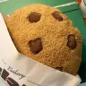 Плюшева подушка-печиво 45 см м'яка декоративна подушка Cookie з шоколадною крихтою Chocolate Chip Cookie
