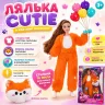 Шарнірна лялька Emily Лисичка 29см у пухнастому костюмі з аксесуарами, лялька модниця лисиця з повітряними кулями