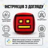 Мягкая игрушка Геометрия Даш Куб 12 см Geometry Dash Cube мини-подушка плюшевый кубик красный