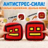 Мягкая игрушка Геометрия Даш Куб 12 см Geometry Dash Cube мини-подушка плюшевый кубик красный