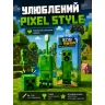 Дитяча зубна щітка Creeper Minecraft зі знімним ковпачком та м'якою щетиною, дорожня зубна щітка Крипер Майнкрафт