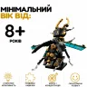 3D конструктор Механический Жук Steam Davinci 340 деталей 22 см робот жук-олень в стиле стимпанк с подвижными элементами