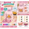Детская мороженица с формочками и цветной глиной 15 см игрушка мороженица 12 цветов 28 аксессуаров, набор для лепки