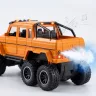 Игрушечный инерционный джип-пикап 6х6 Spray Vehicle со звуком, светом и холодным паром выхлопом желтый
