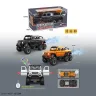 Игрушечный инерционный джип-пикап 6х6 Spray Vehicle со звуком, светом и холодным паром выхлопом желтый