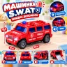 Машинка-скарбничка S.W.A.T. Armed Truck з купюроприймачем світлом та звуком 20см іграшка скарбничка для хлопчика