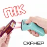 Іграшковий магазин зі сканером, терміналом та вагами 48 елементів 82 см іграшковий супермаркет зі звуком та світлом