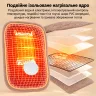 Електрична муфта-грілка для рук 27 см плюшева електрогрілка водяна з зарядкою, електрична грілка для ніг та тіла