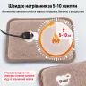 Електрична муфта-грілка для рук 27 см плюшева електрогрілка водяна з зарядкою, електрична грілка для ніг та тіла