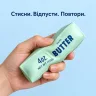 Сквіш «Масло» 14 см м’ятно-блакитний із рідким наповнювачем — м’яка іграшка-антистрес