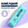 Сквіш «Масло» 14 см м’ятно-блакитний із рідким наповнювачем — м’яка іграшка-антистрес