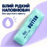 Сквіш «Масло» 14 см м’ятно-блакитний із рідким наповнювачем — м’яка іграшка-антистрес