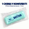 Сквіш «Масло» 14 см м’ятно-блакитний із рідким наповнювачем — м’яка іграшка-антистрес