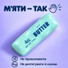Сквіш «Масло» 14 см м’ятно-блакитний із рідким наповнювачем — м’яка іграшка-антистрес