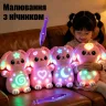 Плюшевий зайчик для малювання світлом, світлова м’яка іграшка рожевий зайчик зі світловим маркером, м’яка іграшка зайчик
