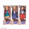 Лялька ToyCloud "Cute Girl" в гарному вбранні DXG2004