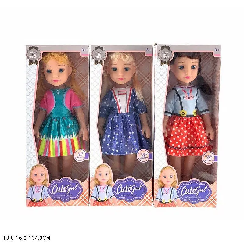 Лялька ToyCloud "Cute Girl" в гарному вбранні DXG2004